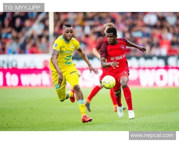 欧冠小组赛中日德兰对阵斯拉维亚全方位前瞻分析与赛前预测